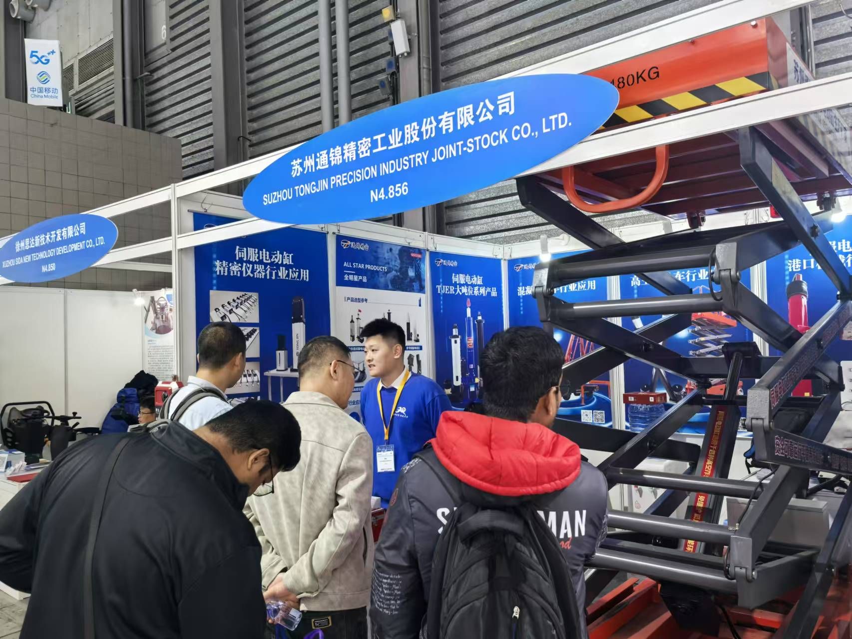 展會(huì)報(bào)道 |【bauma CHINA 2024】通錦精密“重”磅登場(chǎng)！