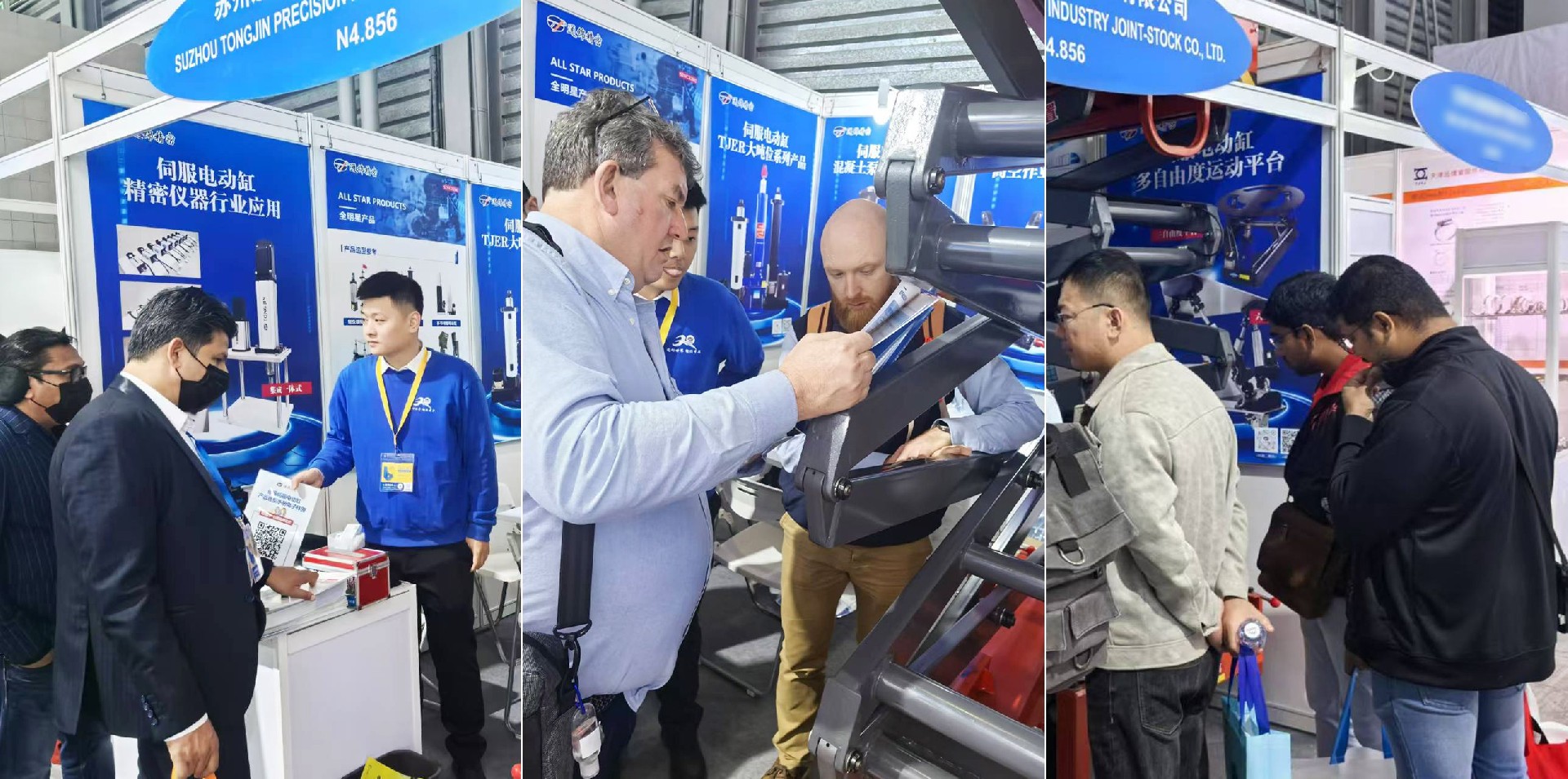 展會(huì)報(bào)道 |【bauma CHINA 2024】通錦精密“重”磅登場(chǎng)！